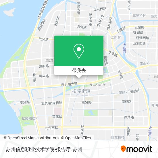 苏州信息职业技术学院-报告厅地图