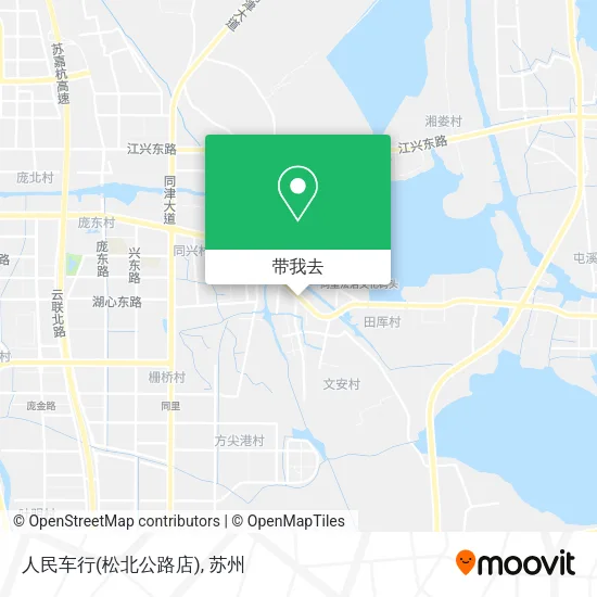 人民车行(松北公路店)地图