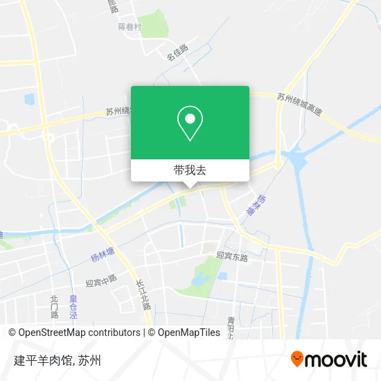 建平羊肉馆地图