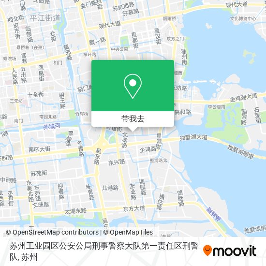 苏州工业园区公安公局刑事警察大队第一责任区刑警队地图