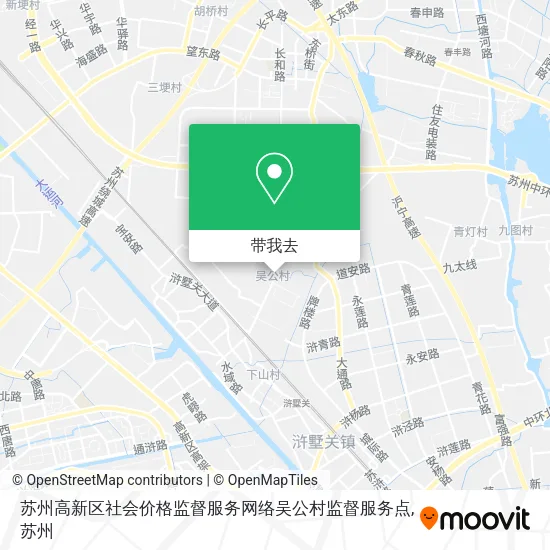 苏州高新区社会价格监督服务网络吴公村监督服务点地图