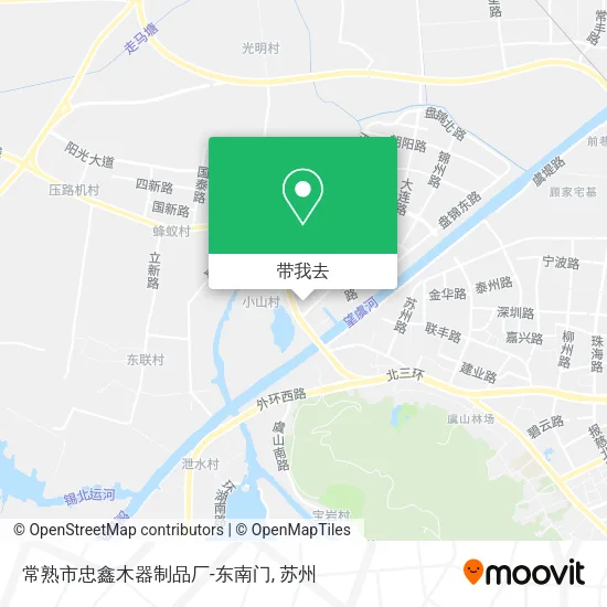 常熟市忠鑫木器制品厂-东南门地图