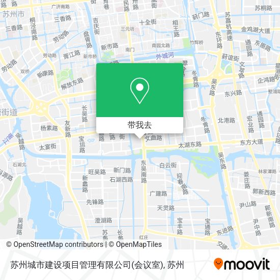 苏州城市建设项目管理有限公司(会议室)地图