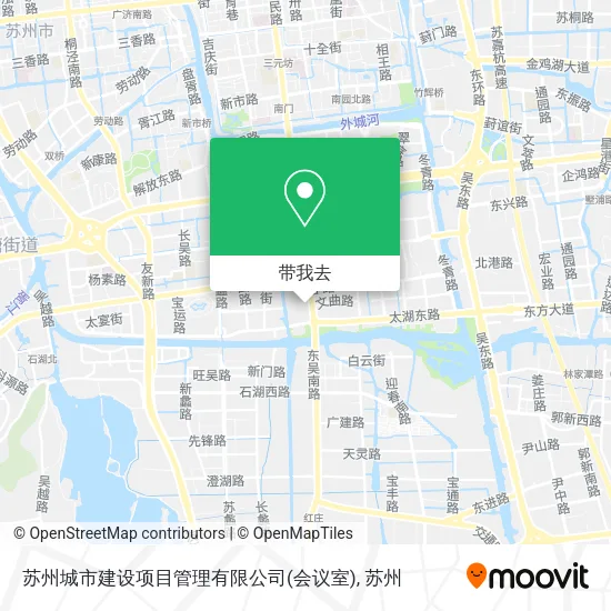 苏州城市建设项目管理有限公司(会议室)地图
