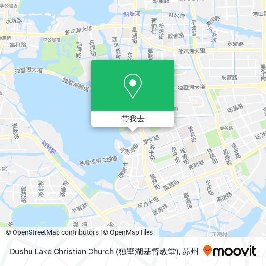 Dushu Lake Christian Church (独墅湖基督教堂)地图