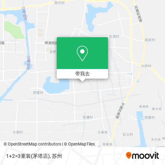 1+2=3童装(茅塔店)地图