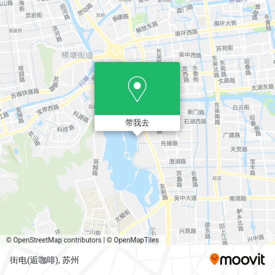 街电(逅咖啡)地图