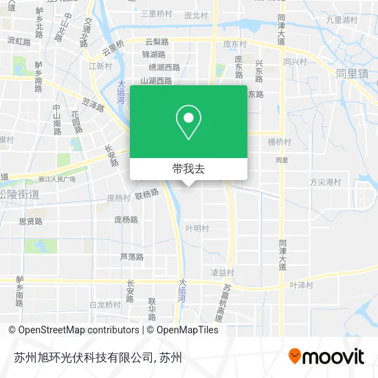 苏州旭环光伏科技有限公司地图