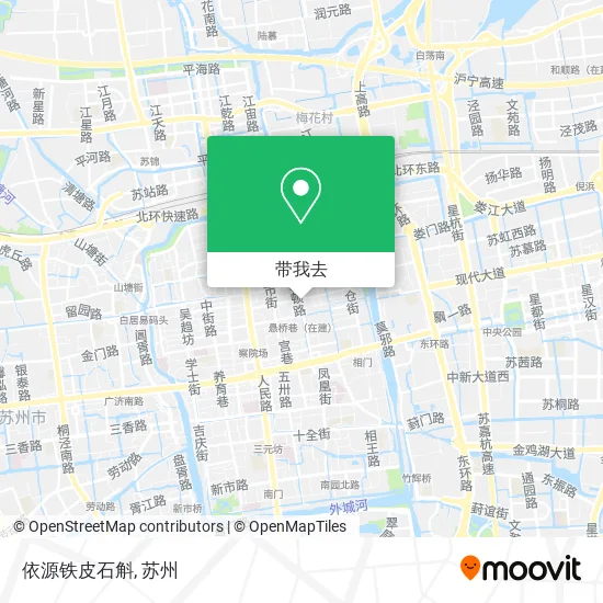 依源铁皮石斛地图