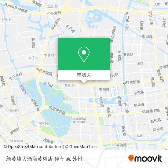 新黄埭大酒店黄桥店-停车场地图