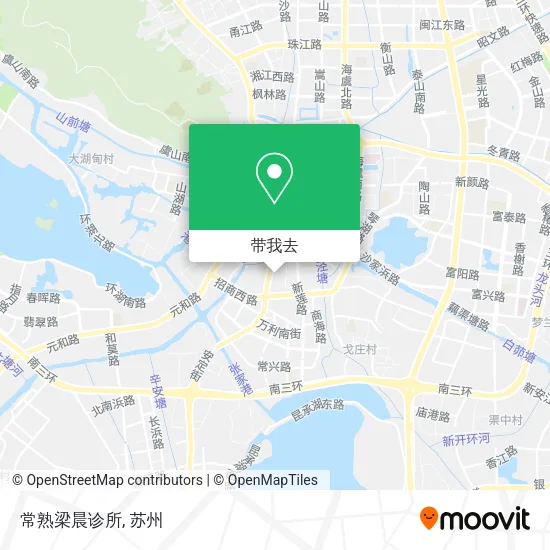 常熟梁晨诊所地图