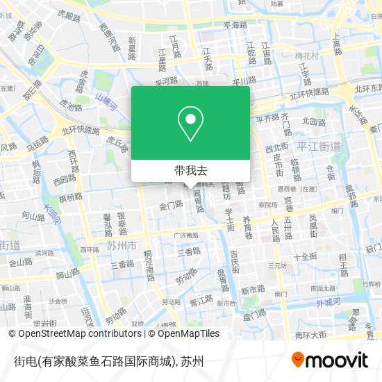 街电(有家酸菜鱼石路国际商城)地图