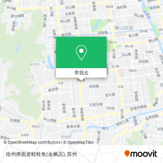 徐州擀面皮蛙蛙鱼(金枫店)地图