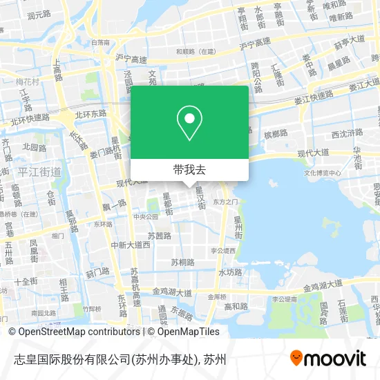 志皇国际股份有限公司(苏州办事处)地图