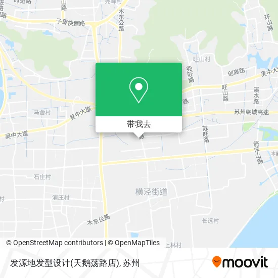 发源地发型设计(天鹅荡路店)地图