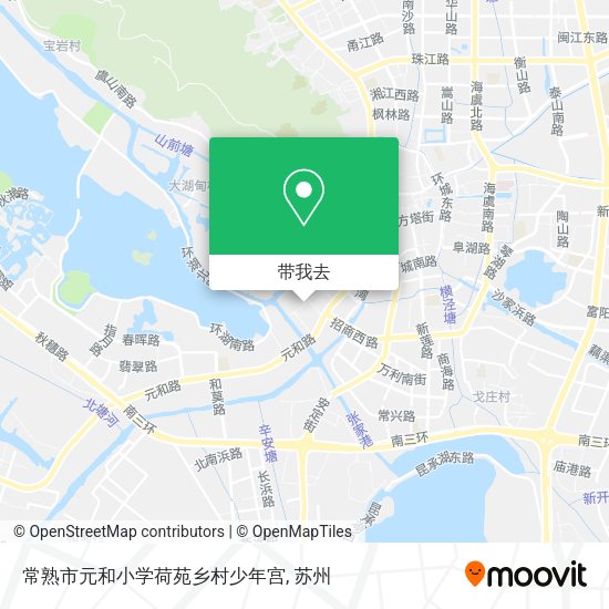常熟市元和小学荷苑乡村少年宫地图