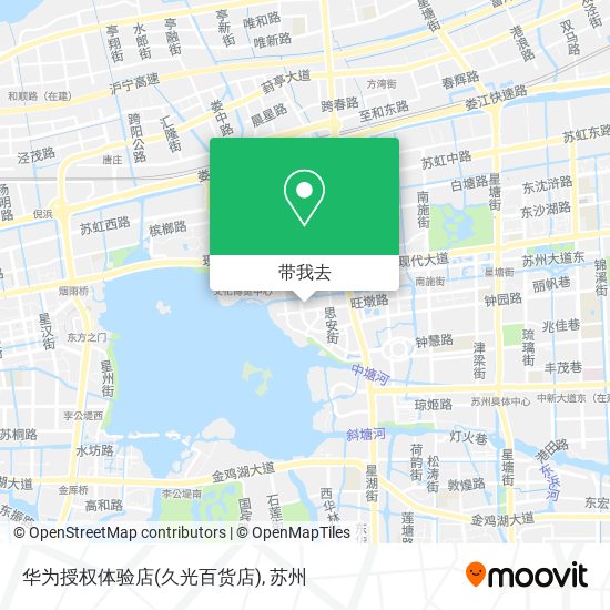 华为授权体验店(久光百货店)地图