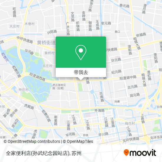 全家便利店(孙武纪念园站店)地图