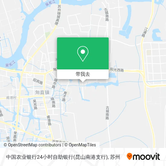 中国农业银行24小时自助银行(昆山南港支行)地图