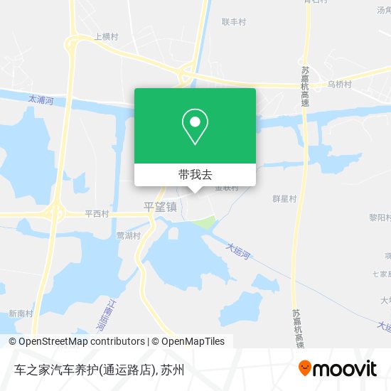 车之家汽车养护(通运路店)地图