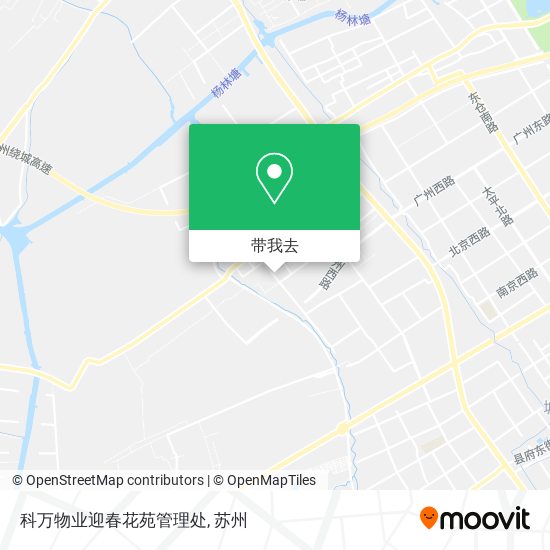科万物业迎春花苑管理处地图