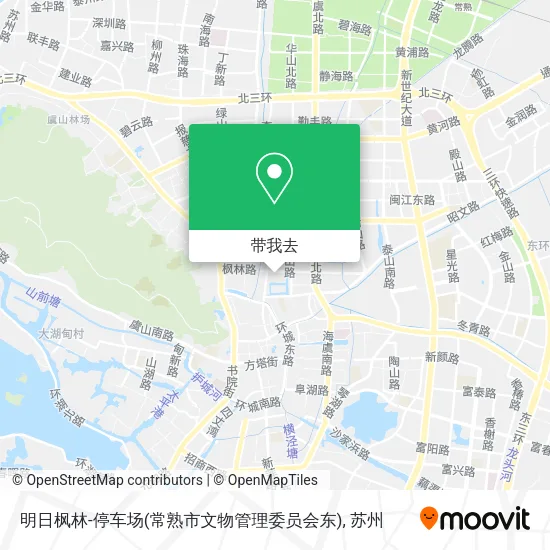 明日枫林-停车场(常熟市文物管理委员会东)地图
