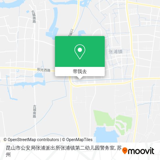 昆山市公安局张浦派出所张浦镇第二幼儿园警务室地图