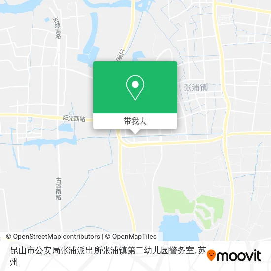 昆山市公安局张浦派出所张浦镇第二幼儿园警务室地图