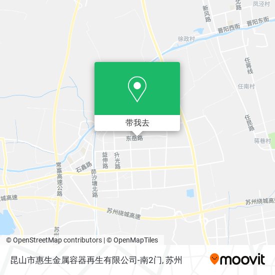 昆山市惠生金属容器再生有限公司-南2门地图
