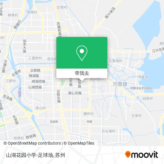 山湖花园小学-足球场地图