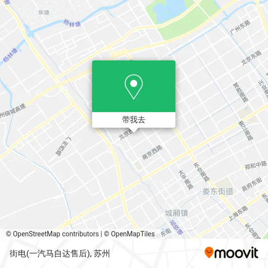 街电(一汽马自达售后)地图