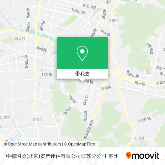 中都国脉(北京)资产评估有限公司江苏分公司地图
