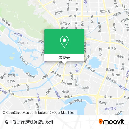 客来香茶行(新建路店)地图