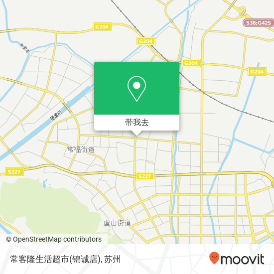 常客隆生活超市(锦诚店)地图