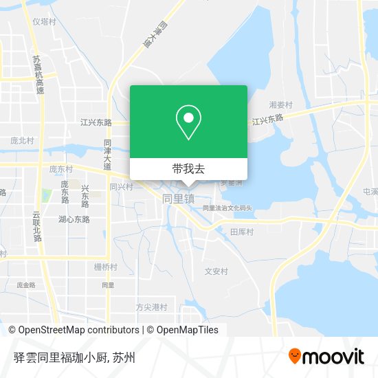 驿雲同里福珈小厨地图