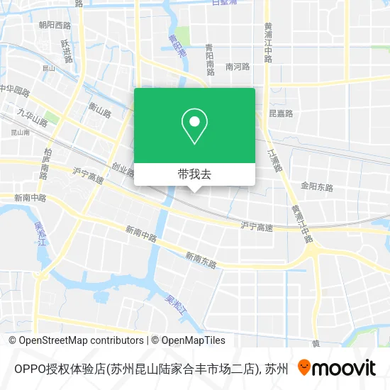 OPPO授权体验店(苏州昆山陆家合丰市场二店)地图