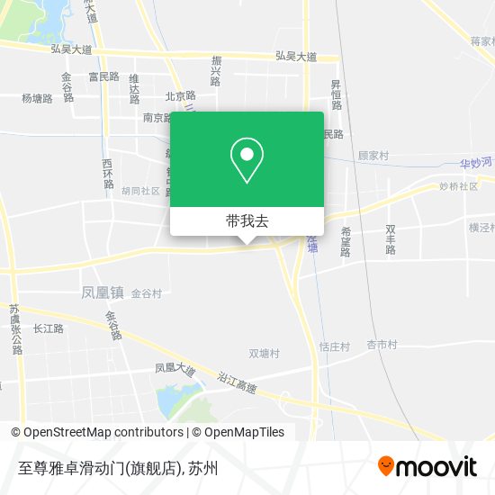 至尊雅卓滑动门(旗舰店)地图