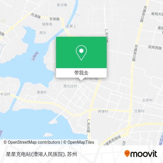 星星充电站(漕湖人民医院)地图