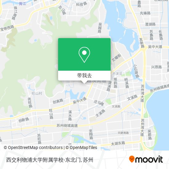 西交利物浦大学附属学校-东北门地图