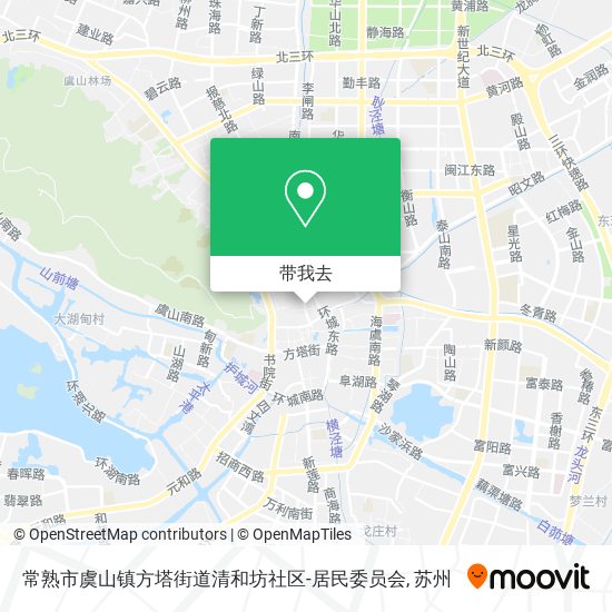 常熟市虞山镇方塔街道清和坊社区-居民委员会地图