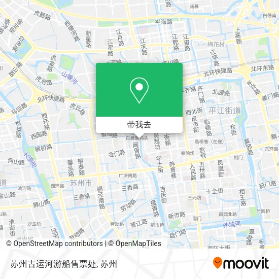 苏州古运河游船售票处地图