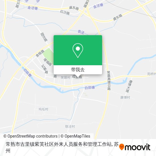 常熟市古里镇紫芙社区外来人员服务和管理工作站地图