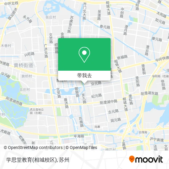 学思堂教育(相城校区)地图