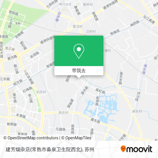 建芳烟杂店(常熟市淼泉卫生院西北)地图