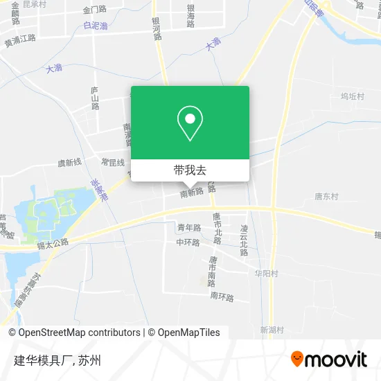 建华模具厂地图