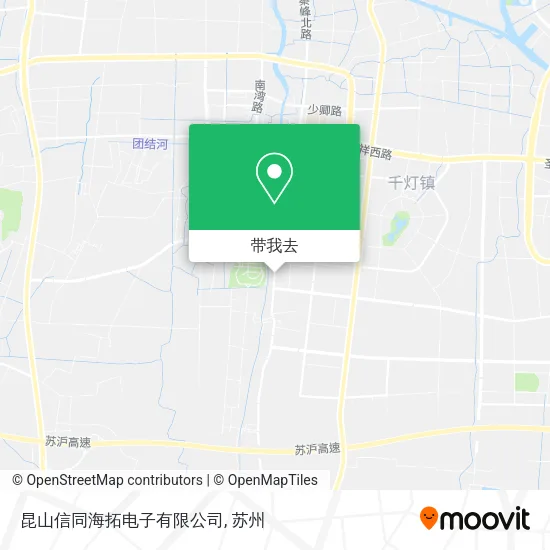 昆山信同海拓电子有限公司地图
