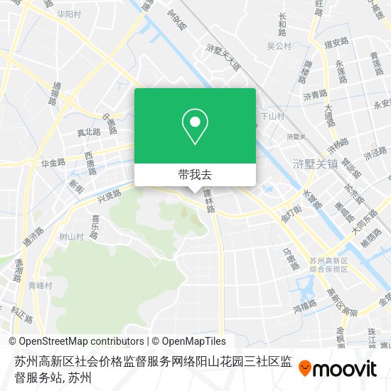 苏州高新区社会价格监督服务网络阳山花园三社区监督服务站地图