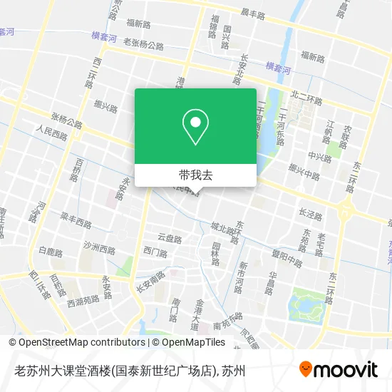 老苏州大课堂酒楼(国泰新世纪广场店)地图