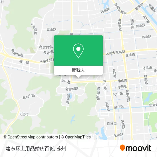 建东床上用品婚庆百货地图