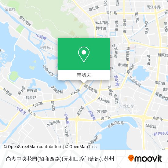 尚湖中央花园(招商西路)(元和口腔门诊部)地图